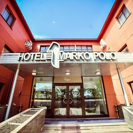 Marko Polo Hotel Aksay Εξωτερικό φωτογραφία